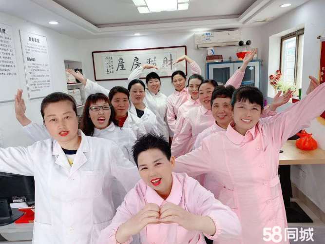 专业提供月嫂，育儿嫂，催乳师，保姆，护工、钟点工等