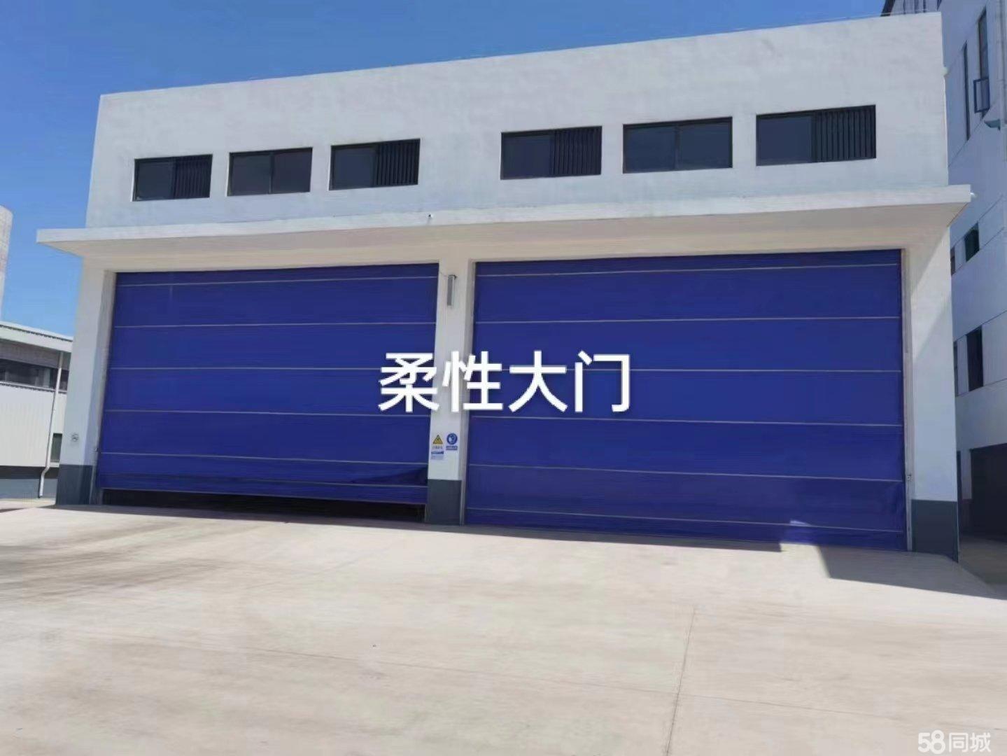 修门换门、维修定制各种门、订做安装维修卷帘门 防火门伸缩门，快速上门