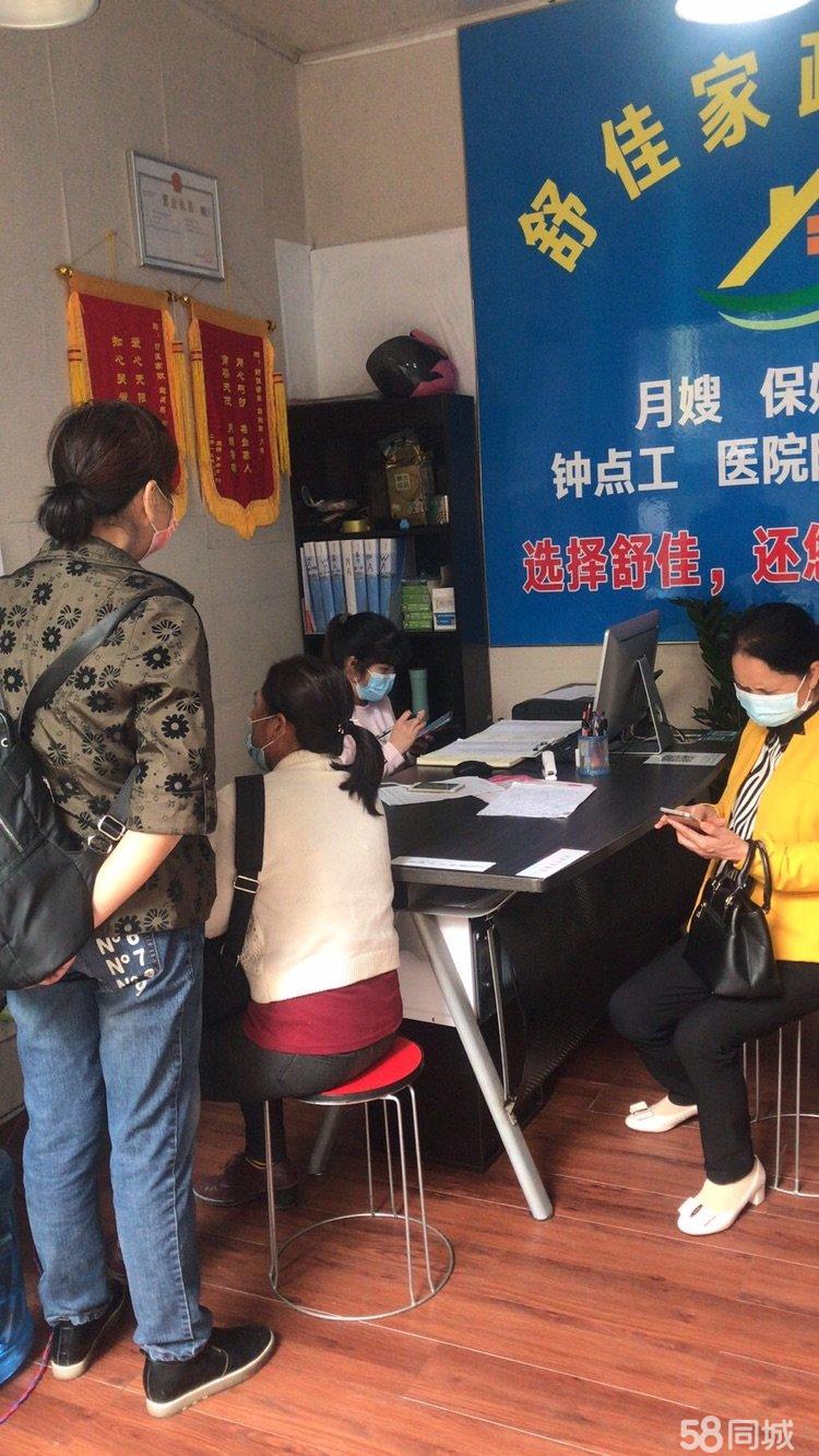 店主头像