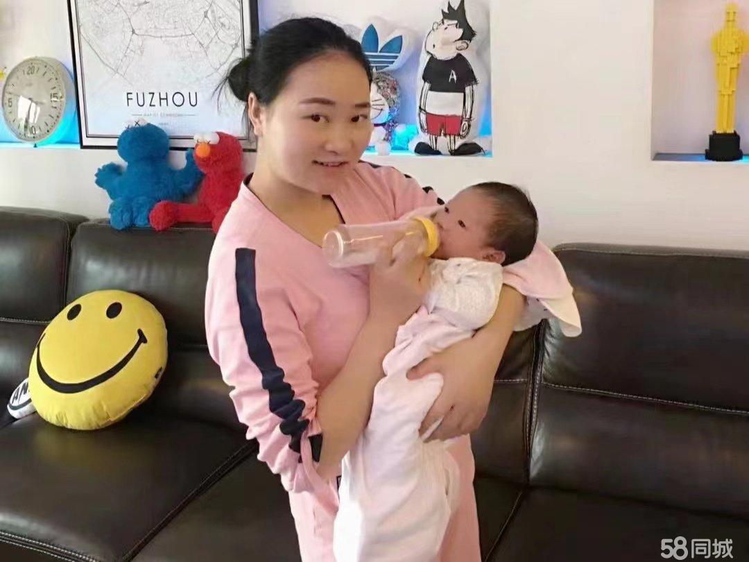 为您提供专业的金牌月嫂、育婴师、育儿嫂、保姆、老年护理等，详情电话咨询
