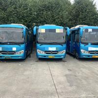 宇通旅游团体客车-精品客车