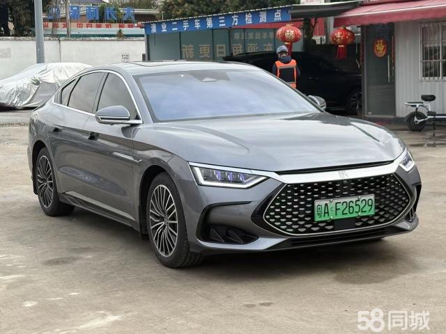 2023款 汉 DM-i 冠军版 121KM 尊享型图片