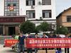 专业承接：消杀四害(老鼠、蟑螂、蚊蝇)丨除白蚁丨除甲醛丨消毒
