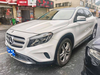 奔驰 GLA 2017款 GLA 200 动感型