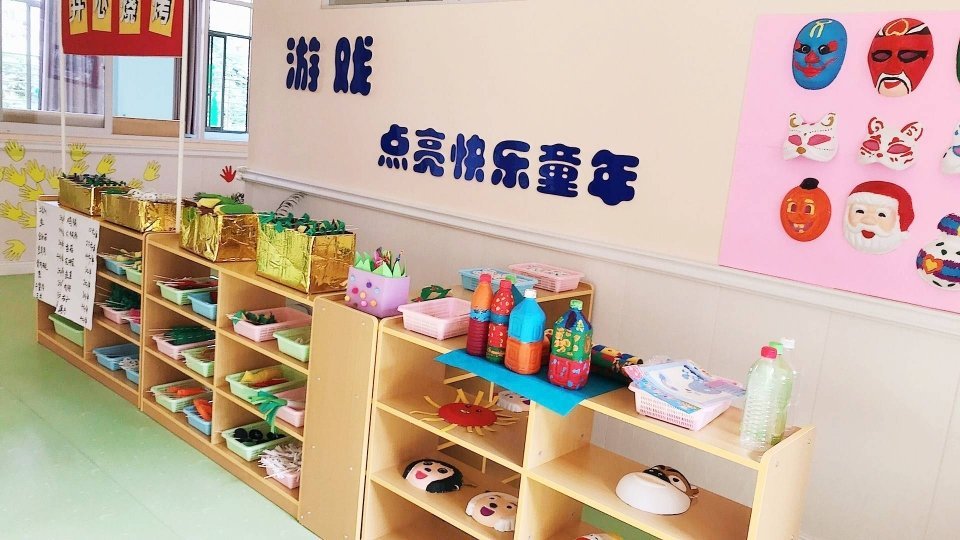鄂州市爱贝兴萌幼儿园介绍图片8