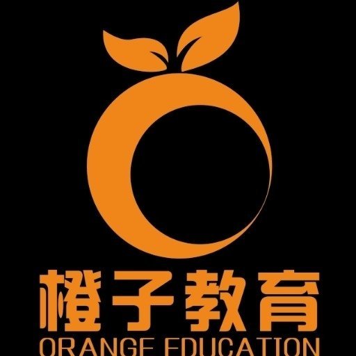上杭县橙子培训学校有限公司图片0