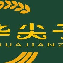白银市平川区华尖子蛋糕房图片0