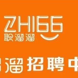 中国人寿保险股份有限公司阳城县支公司图片0