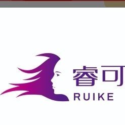 重庆睿可美业美容美发有限公司图片0