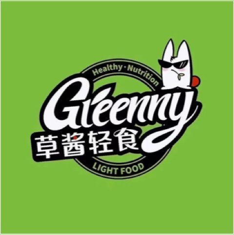 徐水区草酱快餐店图片0