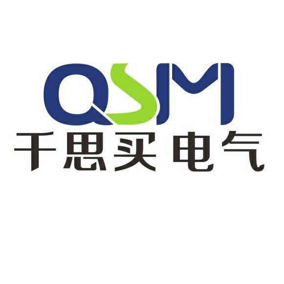 广东千思买电气有限公司图片0