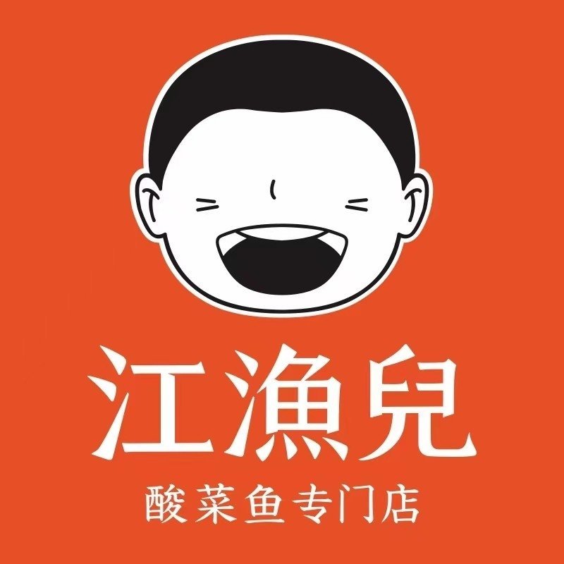 佛山市顺德区渔乡阁餐饮店图片0