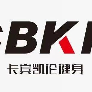 成都优胜美利健身管理有限公司图片0