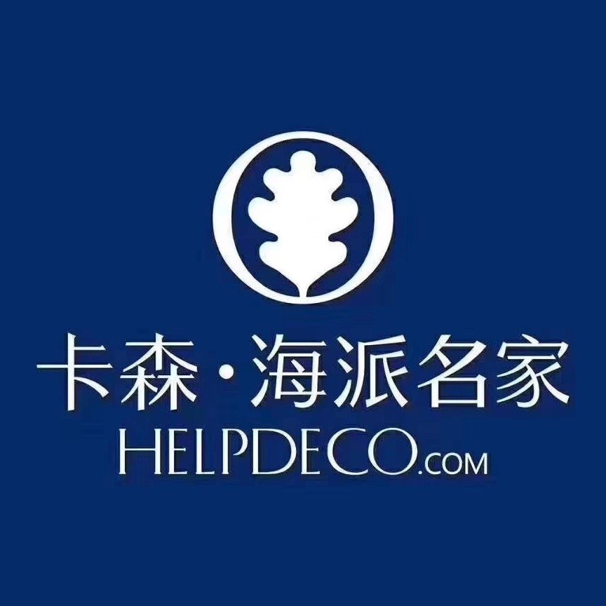 平湖市当湖街道海卡家具店图片0