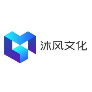 内蒙古沐风文化传媒有限公司图片0