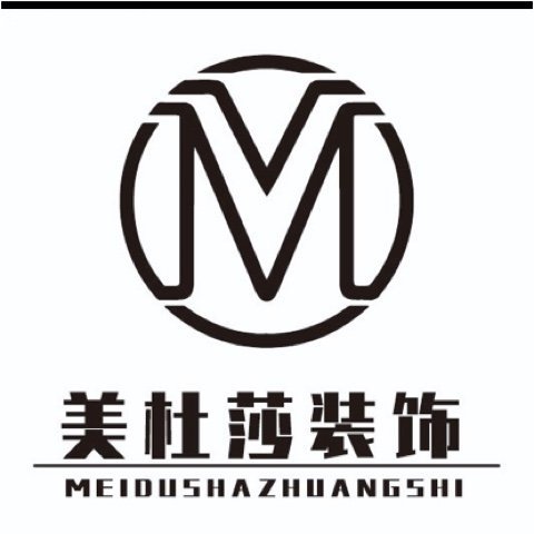 淮安美杜莎装饰工程有限公司图片0