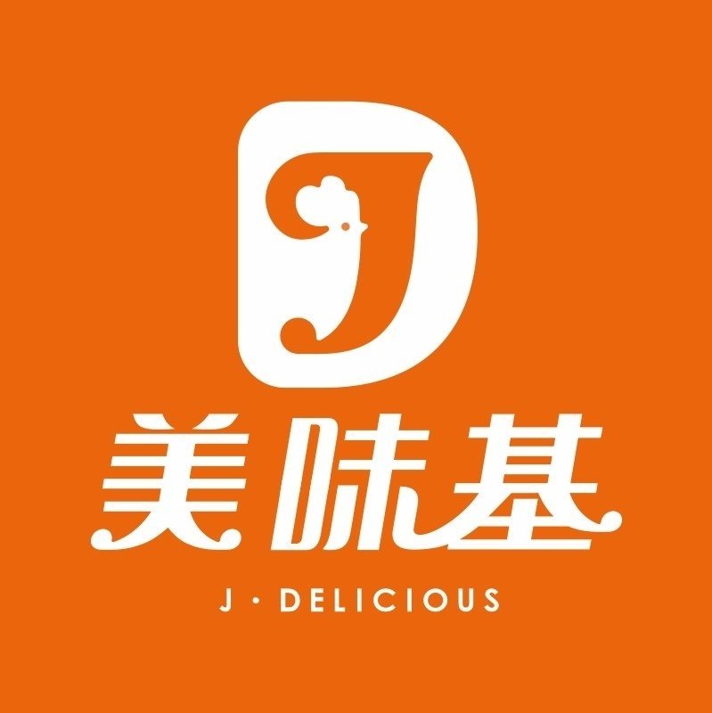 江州区美味基餐厅图片0