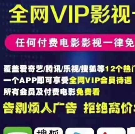 潍坊三鑫科技图片0