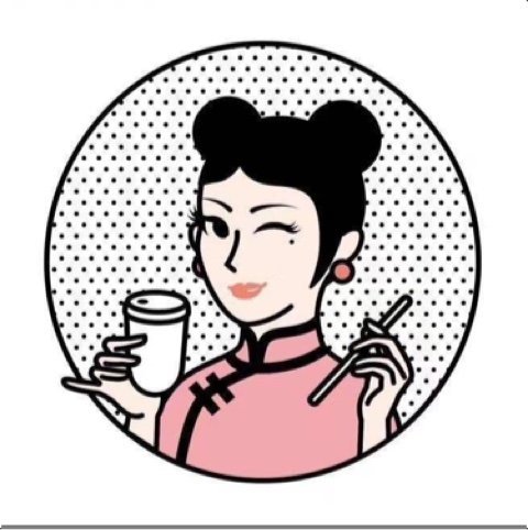 绍兴市柯桥区柯桥沪上阿姨饮品店图片0
