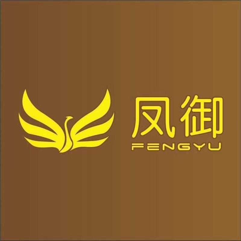 自贡市高新区霞霞凤御美容院图片0