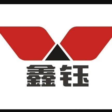 重庆鑫钰鸿汽车配件有限公司图片0