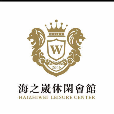嘉兴市海之崴水颐酒店管理有限公司图片0