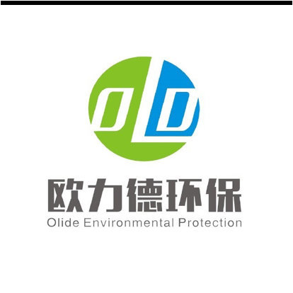 山西欧力德环保科技有限公司图片0