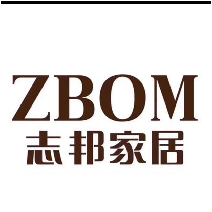 内江经济技术开发区华志家居经营部图片0
