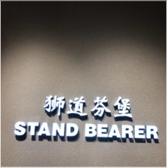 贵池区韩姚鞋店图片0