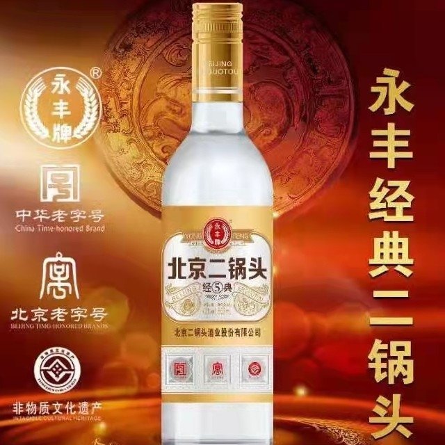 耒阳市五联商贸行图片0