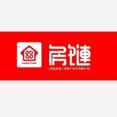 岳阳房链地产顾问有限公司图片0