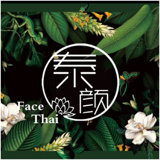 珠海泰颜健康管理有限公司图片0