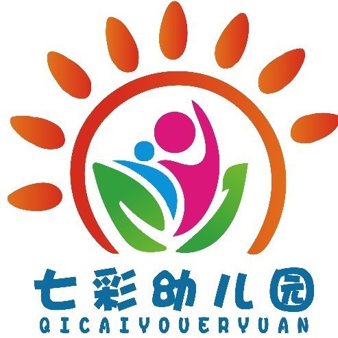 兴仁市鲁础营乡七彩幼儿园图片0