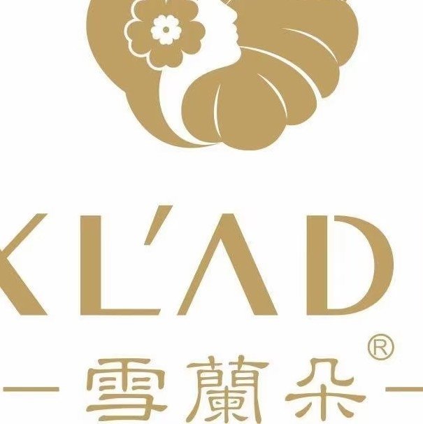 乾县悦己容美容化妆品店图片0