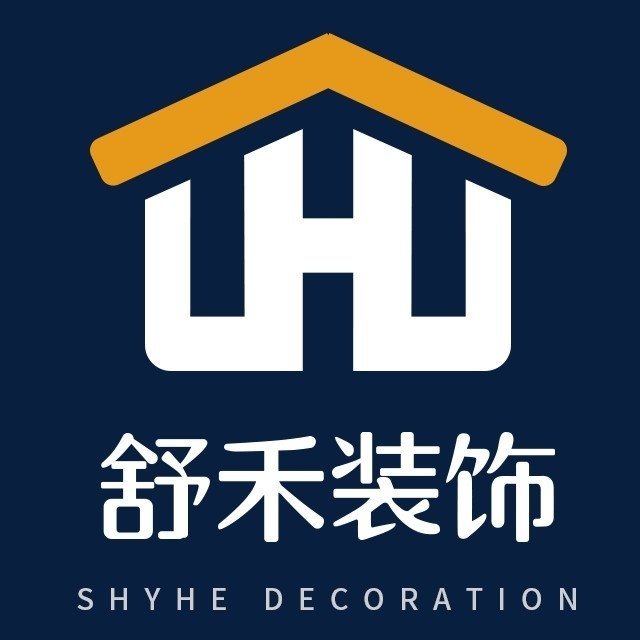 宁波舒禾装饰工程有限公司图片0