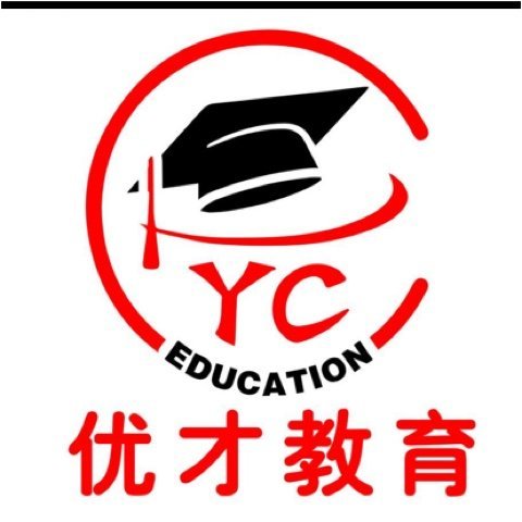 兴国县优才教育咨询服务中心图片0