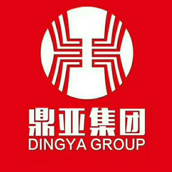 威海鼎亚控股集团有限公司图片0