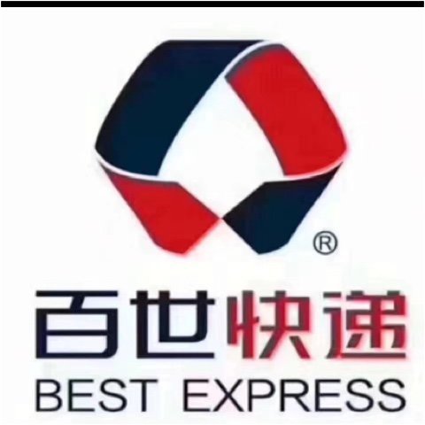 深圳市鹏启程物流有限公司图片0