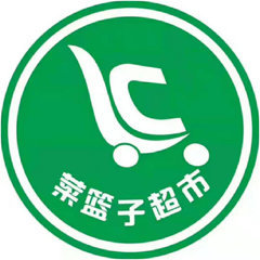 富顺县菜篮子商贸有限公司图片0