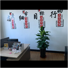 山东鸿信信息咨询有限公司图片0