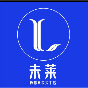 福建省阿兹尔进出口贸易有限公司图片0