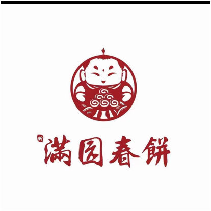 东营区满园餐饮店图片0