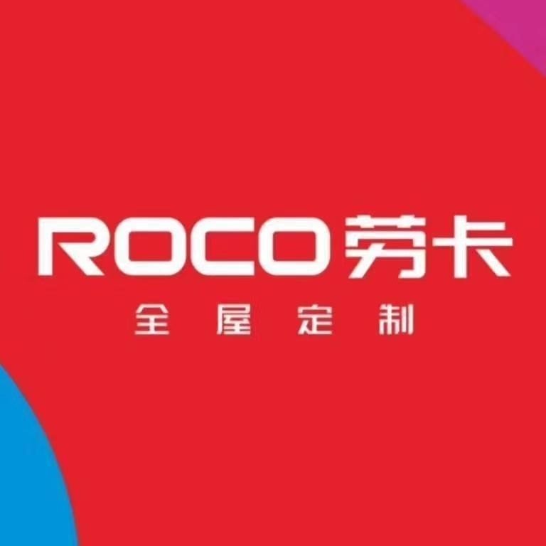汤阴县劳卡装饰店图片0