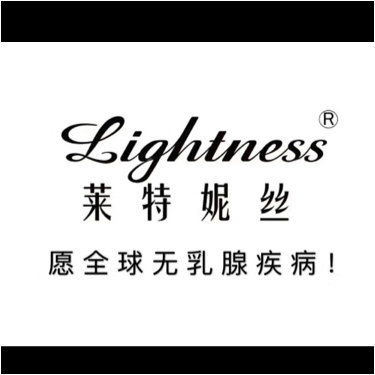 犍为县美伦服饰店图片0
