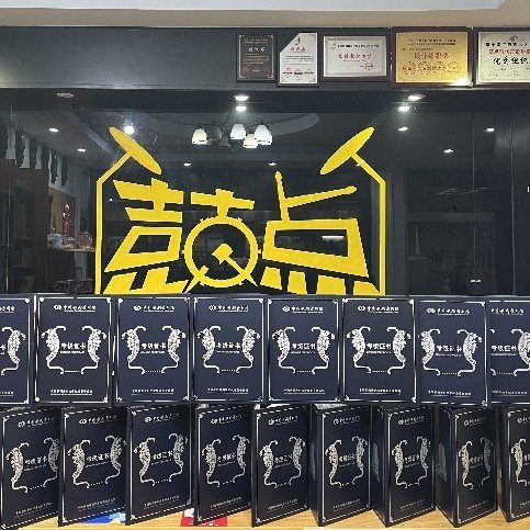 岑溪市鼓点音乐琴行图片0