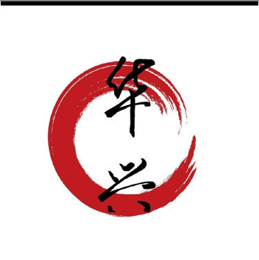 宜昌市南院传芳商贸有限公司图片0