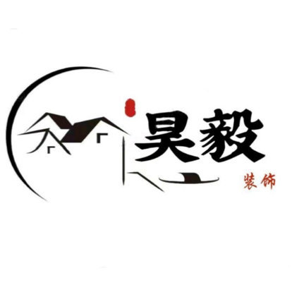 河池市金城江区昊毅建筑装饰工程有限公司图片0