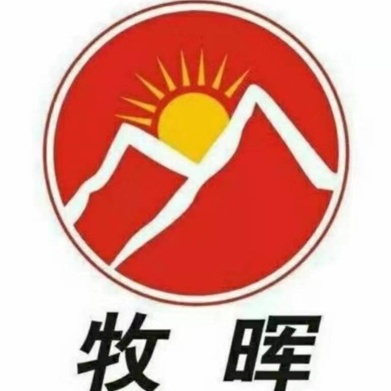河北牧农生物科技有限公司辉县市分公司图片0