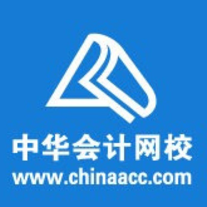深圳市乐学会计在线教育有限公司图片0