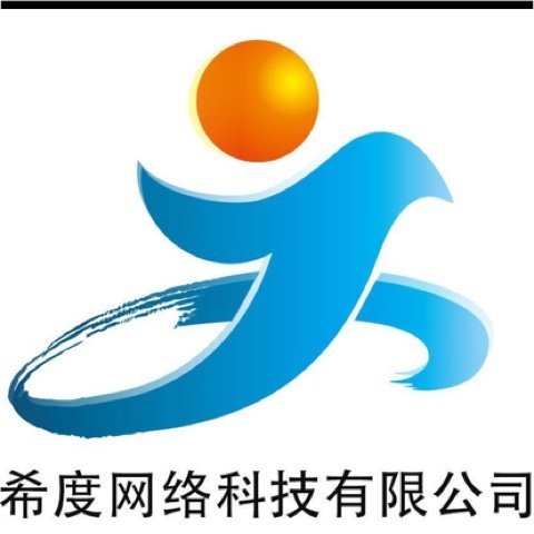 德州希度网络科技有限公司图片0